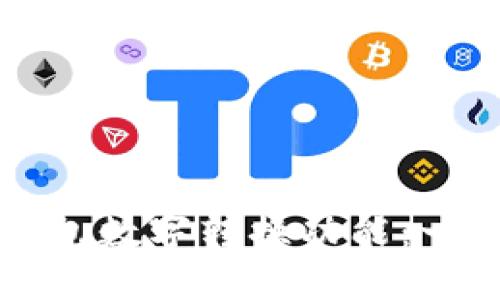 如何设置钱包数字转换功能:一步一步指南