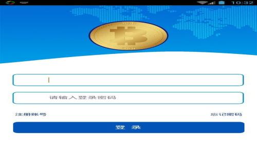 数字钱包的背面:深入探讨数字钱包的影响与趋势
