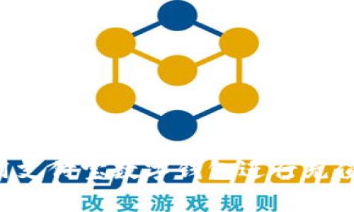 如何有效使用支付宝数字钱包进行充值:全方位指南