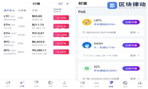 以下是一些适用于数字钱包活动的简短而精辟的文案，供您参考：

1. **“数字钱包，让支付更简单。立即下载，享受无现金生活！”**
   
2. **“只需一键，钱包在手，购物无忧！加入我们，体验数字便捷！”**

3. **“用数字钱包，抵达生活的每个精彩瞬间。快来参与活动，享好礼！”**

4. **“无需现金，尽享便捷！使用数字钱包，领取专属优惠！”**

5. **“安全、快速、便捷——数字钱包活动，开启你的智慧支付之旅！”**

这些文案强调了数字钱包的便捷性和安全性，同时呼应了活动的参与感，适用于各种促销和推广活动。
