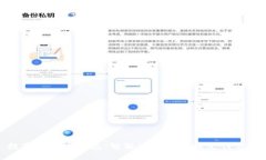 数字钱包发红包:智能时代的便捷支付方式