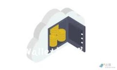 如何使用TPWallet识别并防范钓鱼攻击
