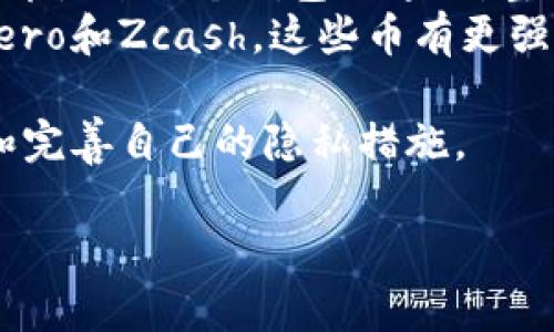 创建一个简单的区块链钱包可以通过多种方式实现，比如结合使用流行的编程语言（如Python）和一些加密库。以下是使用Python构建简单区块链钱包的基本示例代码。

### 部分 1: 安装依赖
如果还没有安装 `ecdsa` 和 `hashlib` 库，请先安装它们。可以通过pip来安装这些库：
```bash
pip install ecdsa
```

### 部分 2: 创建钱包代码

以下是一个简单的区块链钱包的代码示例：

```python
import os
import hashlib
import ecdsa

class Wallet:
    def __init__(self):
        # 生成私钥
        self.private_key = os.urandom(32)
        # 从私钥生成公钥
        self.public_key = self.generate_public_key(self.private_key)

    def generate_public_key(self, private_key):
        # 通过椭圆曲线算法生成公钥
        sk = ecdsaSigningKey.from_string(private_key, curve=ecdsa.SECP256k1)
        pk = sk.get_verifying_key()
        return pk.to_string()

    def get_balance(self):
        # 在现实情况下，你需要与区块链进行交互来获取该地址的余额
        # 此处返回示例余额
        return 0.0

    def create_address(self):
        # 创建钱包地址（使用公钥生成地址）
        public_key_hash = hashlib.sha256(self.public_key).digest()
        address = hashlib.new('ripemd160', public_key_hash).digest()
        return address.hex()

    def get_wallet_info(self):
        return {
            'private_key': self.private_key.hex(),
            'public_key': self.public_key.hex(),
            'address': self.create_address()
        }

if __name__ == 