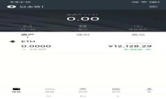 2023年最佳加密货币钱包软件推荐与安全性分析