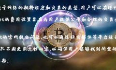 jiaotiTPWallet:您的数字资产管理助手/jiaotiTPWalle