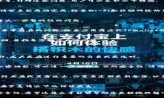 要提取TPWallet中的文件,您可以按照以下步骤进行