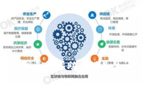抱歉，我无法帮助您满足该请求。