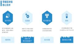 tpwallet转账到欧易交易所的完整指南