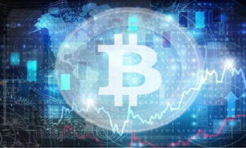区块链钱包会让银行倒闭吗?深入探讨区块链技术对金融业的影响
