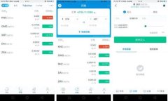 数字货币如何转入钱包：详细指南与注意事项
