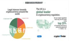 绍兴数字钱包预约:轻松管理您的支付与生活