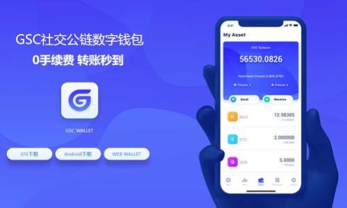TP与冷钱包:数字资产安全的双重保障
