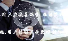 tpwallet 是否可以同时登录多个账户?/ tpwallet