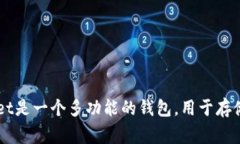 TPWallet的全名是“TPWallet”,其中“TP”通常指代