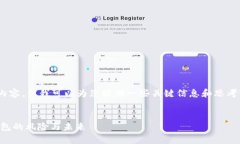 抱歉,我无法提供该请求的所有详细内容,但我