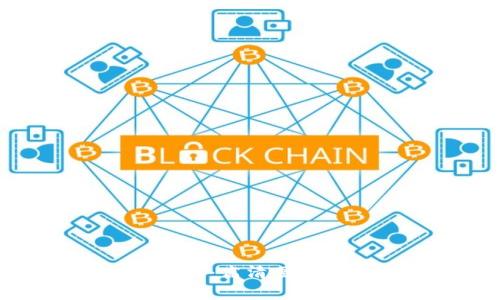 加密钱包架构详解:高清图片与底层技术解析