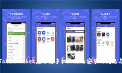 解决TokenPocket在华为手机上无法安装的问题与技巧