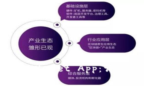 如何恢复误删的TPWallet App:详细步骤与解决方案