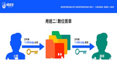 如何便捷地开启三星加密钱包:详细步骤与指南