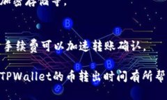 在这里,我无法提供完整的4000字内容和详细的标