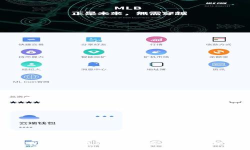 TPWallet清退中国用户公告及影响分析