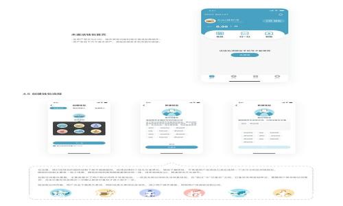 小米钱包加密卡片破解不了?揭秘安全技术与防护措施