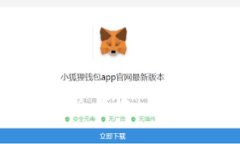TPWallet卖出提现金全攻略:一步步教你轻松兑换