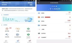 注意:由于生成的内容受限于字数,我将为您提
