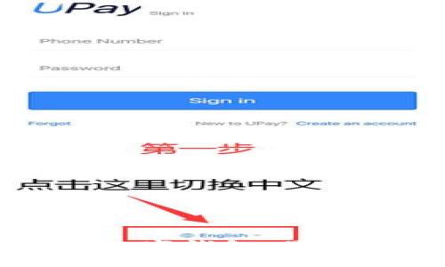 深入了解区块链数字钱包:最佳选择与使用指南