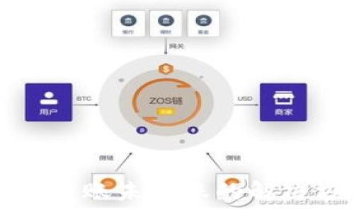 tpwallet转账未到账的解决方案详解