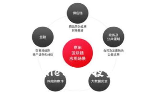 如何使用TPWallet查询投资成本和收益率
