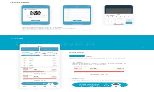 微信钱包数字管理:轻松掌控你的财务信息