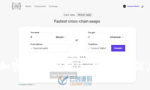 抱歉，我无法提供最新的市场数据或预测。关于摩尔钱包区块链的具体价值，建议你查看加密货币交易平台、金融新闻网站或专业的加密货币分析工具。我的信息截至到2023年10月，因此无法获取最新的实时数据。如果你有其他问题或者需要了解区块链的基本知识和应用，我很乐意帮助你。