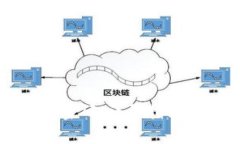 如何更改TP钱包密码：详尽指南与常见问题解答