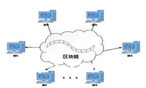 如何更改TP钱包密码：详尽指南与常见问题解答