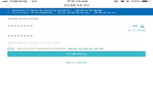 注意:以下内容是创建一个适合推广并且符合的和相关关键词的示例,详细内容需要根据需求而编写。
如何在电脑上使用TPWallet:完整指南与实用技巧