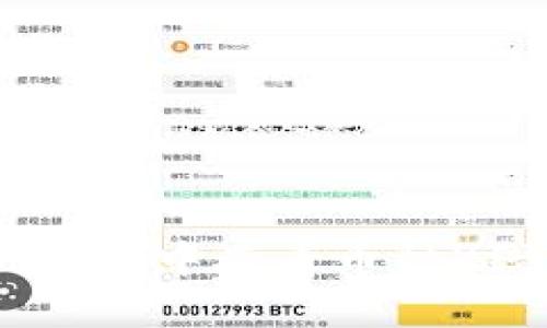如何在TPWallet中查看币种K线图:详细指南