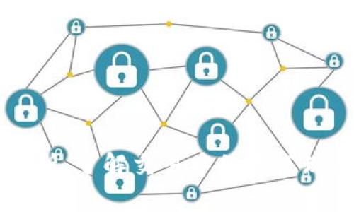 TPWallet滑点解析:了解交易中的滑点现象及其影响因素