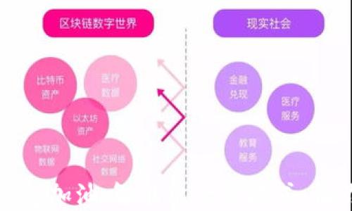 福州数字钱包加油:智能出行新模式,让你无忧畅行