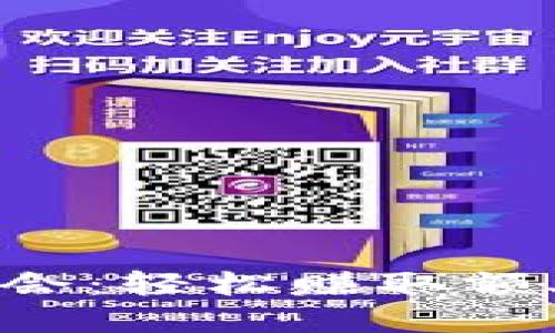 央行数字钱包推广兼职机会:轻松赚取额外收入,推动数字经济发展
