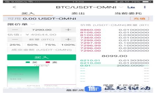 数字钱包离线支付的利弊分析：未来支付方式的变革