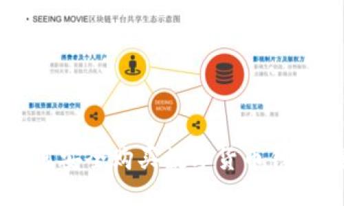 2023年如何安全购买数字货币钱包：全面指南