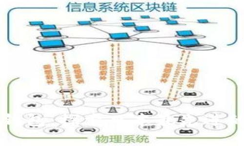 东京数字钱包:探索日本最先进的支付方式