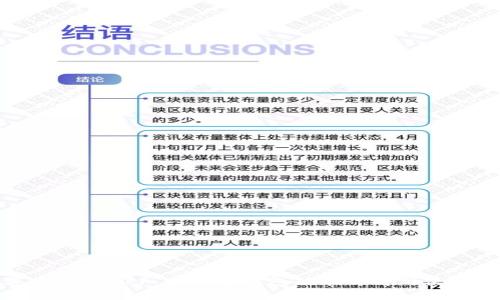 数字人民币APP：全新多钱包功能详解与使用指南