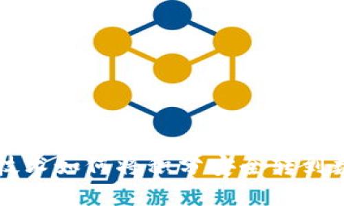 区块链技术如何将积分安全转到数字钱包