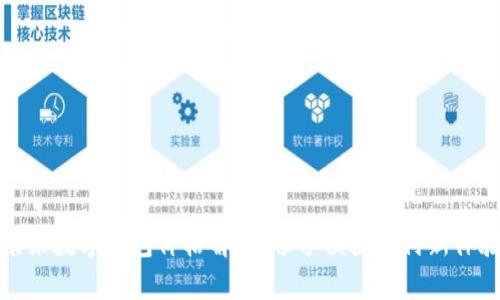 京东数字钱包价格解析：畅享便捷支付新体验