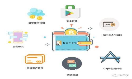 如何有效使用数字钱包在淘宝上获得优惠:终极指南
