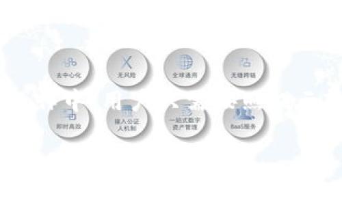 美团数字钱包是美团平台上的一个便捷支付工具，用户可以通过数字钱包进行餐饮、外卖、购物等多种消费。要找到美团数字钱包页面，您可以按照以下步骤操作：

1. **打开美团App**：首先，确保您已经在手机上安装了美团应用程序，并且已经登录。

2. **进入个人中心**：在美团首页，通常您可以在底部导航栏找到“我的”或“个人中心”的选项。点击进入。

3. **寻找钱包或支付选项**：在个人中心页面，您会看到多个选项，其中有“钱包”、“支付”或“数字钱包”等相关链接。具体名称可能因版本更新有所不同。

4. **访问数字钱包**：点击进入后，您就可以查看您的数字钱包余额、充值、提现及交易记录等功能。

如果您没有在App中找到数字钱包的入口，也可以尝试在美团的官方网站上查找相关信息，或拨打美团的客服热线寻求帮助。在接下来的内容中，我将帮助您了解美团数字钱包的使用方法、优势和常见问题。

### 美团数字钱包的使用方法

1. 充值美团数字钱包
美团数字钱包的充值方式非常简单。您可以通过银行转账、信用卡、网银支付等多种途径进行充值。进入数字钱包页面后，选择“充值”选项，输入您想要充值的金额，选择支付方式，确认支付后，资金会迅速到账。充值后，可以随时用于购物和支付。

2. 使用数字钱包支付
使用美团数字钱包支付也相当便捷。当您在美团平台上选择商品并查看支付页面时，选择“数字钱包”作为支付方式。在确认金额无误后，点击“支付”，只需输入支付密码或确认指纹识别，便可完成交易。此种支付方式可以享受美团平台的优惠活动，为您节省开支。

3. 提现操作
如您希望将美团数字钱包中的余额提现到银行账户，可在数字钱包页面选择“提现”选项。输入提现金额，关联的银行账户信息，然后确认提现请求。提现通常会在1-3个工作日内到账，具体时长视银行处理速度而定。

4. 交易记录查询
在数字钱包页面，您可以随时查看您的交易记录。这包括您充值的历史、消费记录及提现等信息，以便您可以更好地管理自己的财务。如果发现任何异常交易，可以及时联系美团客服。

### 常见问题解答

1. 美团数字钱包安全吗？
在这个问题上，用户的担忧主要集中在资金安全和个人信息保护上。美团数字钱包在安全性方面采取了多种措施，比如数据加密、双重验证、实时监控等，以防止盗刷行为。用户在使用钱包时，亦需确保自己的账户密码不外泄，并定期更改密码，以增强安全性。此外，美团也会定期进行系统维护与更新，以防止信息泄露。

2. 如何解决充值失败的问题？
充值失败可能由于多种原因引起。常见的问题包括网络故障、银行支付接口问题、账户余额不足等。首先，请检查您的网络连接是否正常。如果网络没有问题，请确认您所用的支付方式是否有效，如银行卡是否有效、余额是否足够等。如果尝试后仍无法充值，建议联系美团客服解决问题，获取详细的帮助与支持。

3. 我可以使用数字钱包购买哪些商品？
美团数字钱包的广泛应用使得用户可以用于购买生活中的多种商品与服务。您可以使用数字钱包支付外卖、餐饮、酒店预订、旅游活动等多种场景。在支付页面，您将能看到支持数字钱包的产品和服务，选择金额后，直接选择数字钱包支付即可。通过数字钱包，用户也可以享受美团的不定期优惠活动。

4. 什么情况需要联系客服？
在使用美团数字钱包的过程中，可能会遇到一些需要联系客服的情况。例如，余额异常、无法充值或提现、订单支付失败等情况下，都可以寻求客服支持。此外，在使用过程中如果遇到技术问题，或者对活动条款、使用规则等有疑问时，联系客服能够帮助您更好解决问题。

5. 美团数字钱包支持哪些银行？
美团数字钱包支持多种主流银行的账户进行充值和提现。包括工行、农行、建行、中行、交通银行、招商银行等多家银行的借记卡和信用卡。在实际操作中，用户只需按照提示输入银行账户信息，即可完成相关操作。通过这些银行账户进行的支付和转账也极为方便快捷。建议在使用前再次确认您的银行账户状态。 

以上是关于美团数字钱包的一些详细信息和常见问题的解答，希望对您有所帮助！如有任何进一步的疑问，欢迎随时查询更多信息。