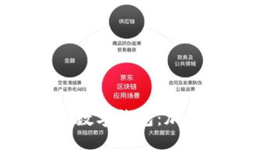 : 全面解析Potato数字钱包:加密货币存储的未来