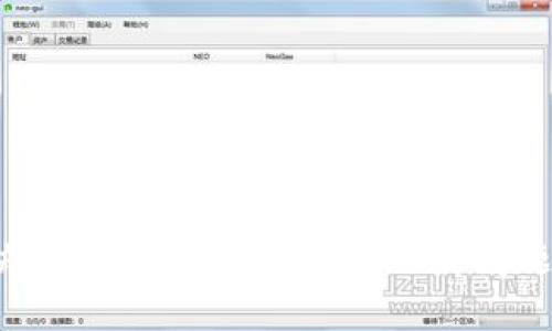 : 如何解决长沙数字钱包农行下载问题:完整指南